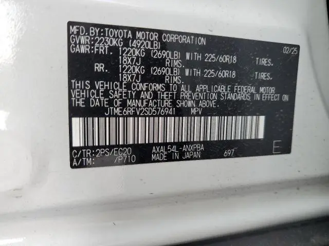 2025 TOYOTA RAV4 XSE  