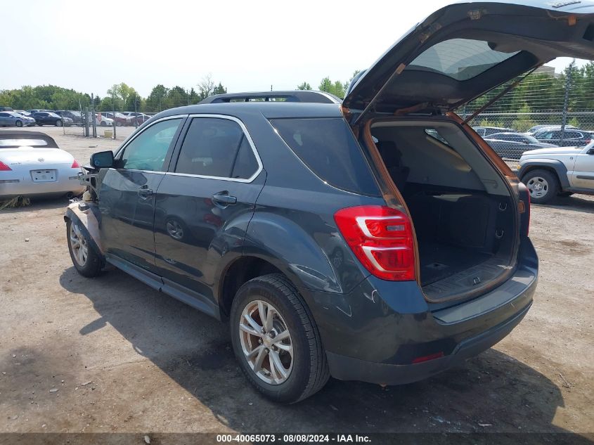 2017 CHEVROLET EQUINOX LT