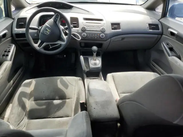 2011 HONDA CIVIC LX  
