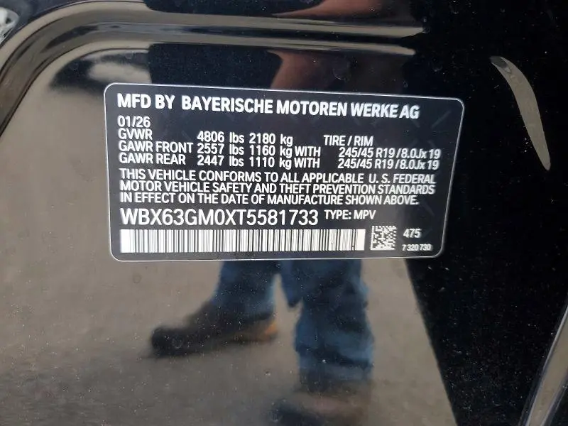 2026 BMW X2 XDRIVE28I  