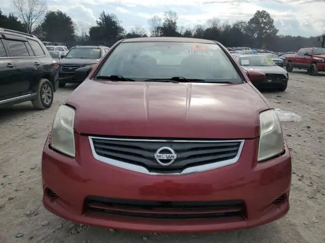 2011 NISSAN SENTRA 2.0  