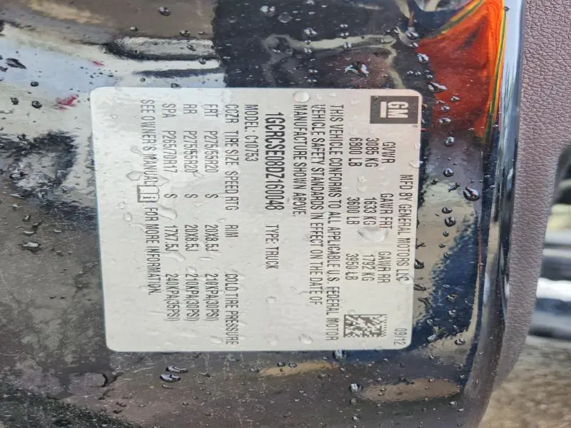 2013 CHEVROLET SILVERADO C1500 LT  