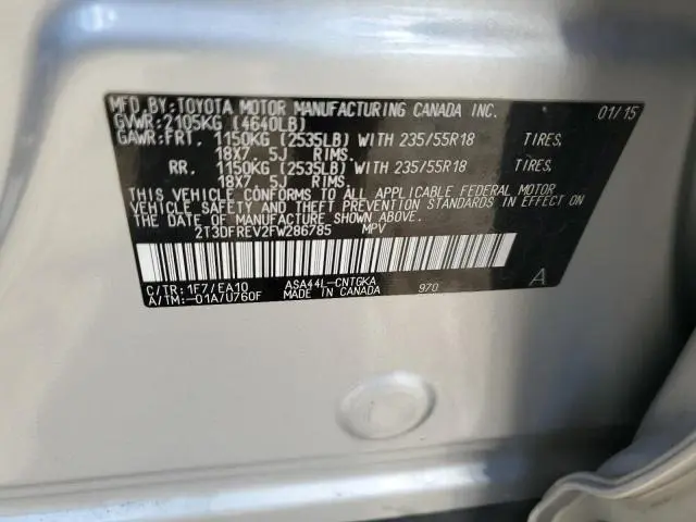 2015 TOYOTA RAV4 LIMITED  