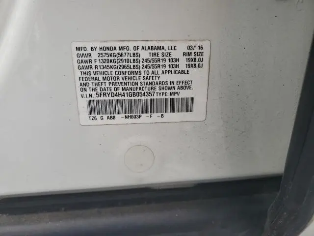 2016 ACURA MDX TECHNOLOGY  