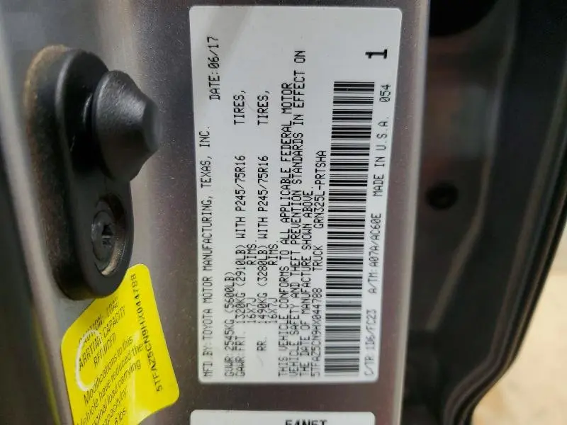 2017 TOYOTA TACOMA DOUBLE CAB  