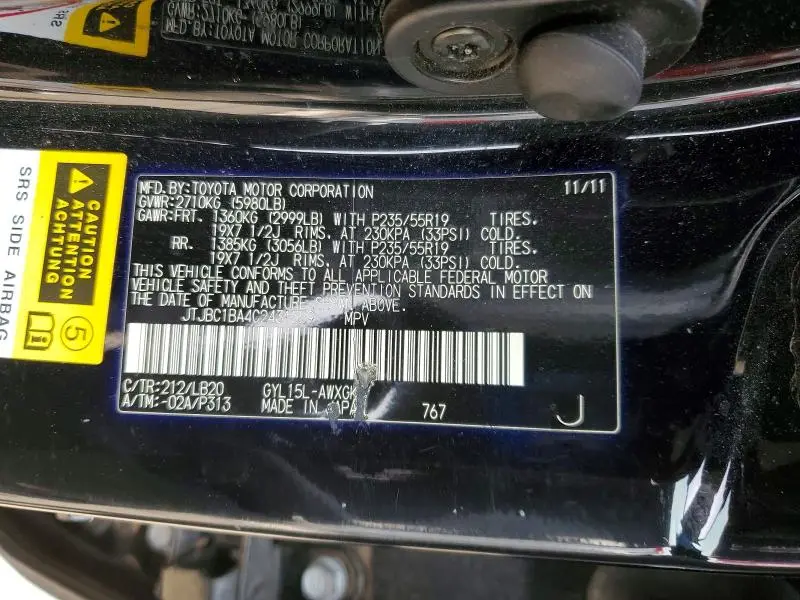 2012 LEXUS RX 450H  