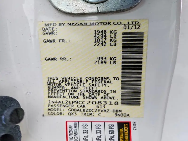 2012 NISSAN ALTIMA 2.5 S  