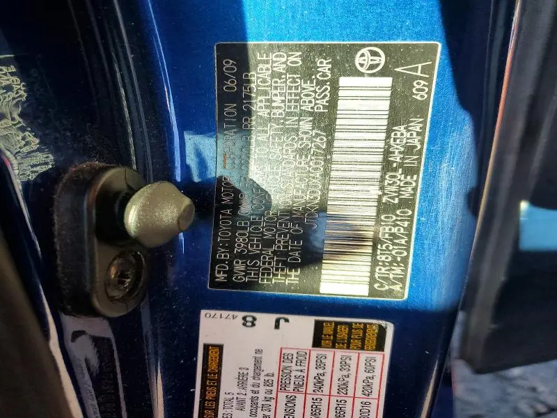 2010 TOYOTA PRIUS III  