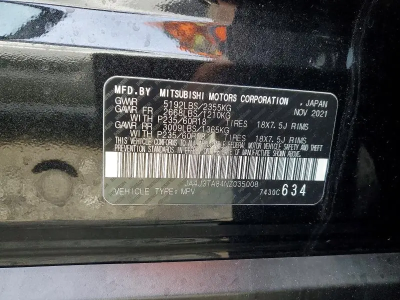 2022 MITSUBISHI OUTLANDER ES  