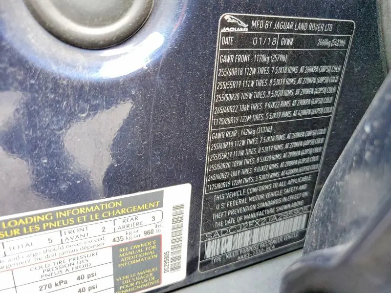 2018 JAGUAR F-PACE PREMIUM  