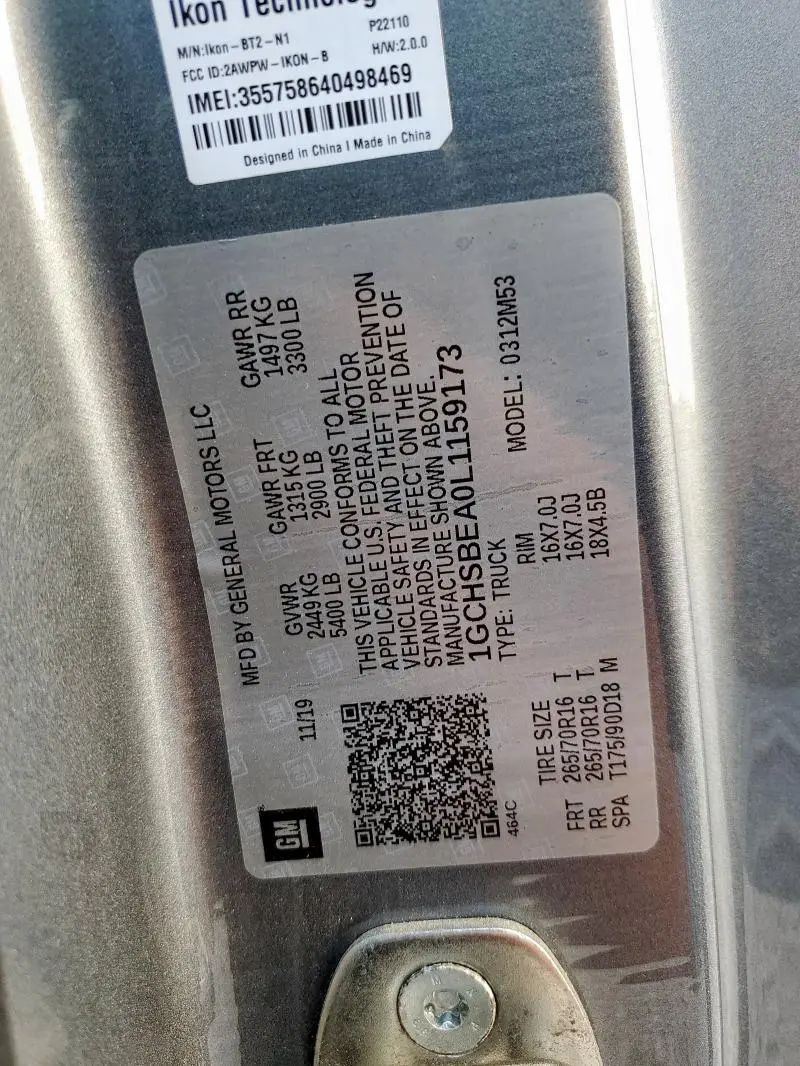 2020 CHEVROLET COLORADO   