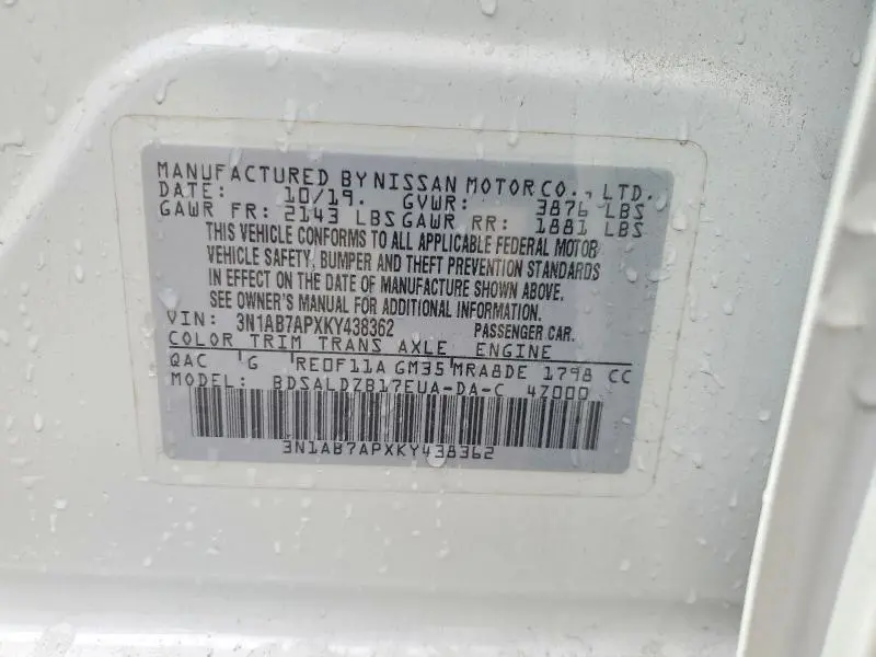 2019 NISSAN SENTRA SV  