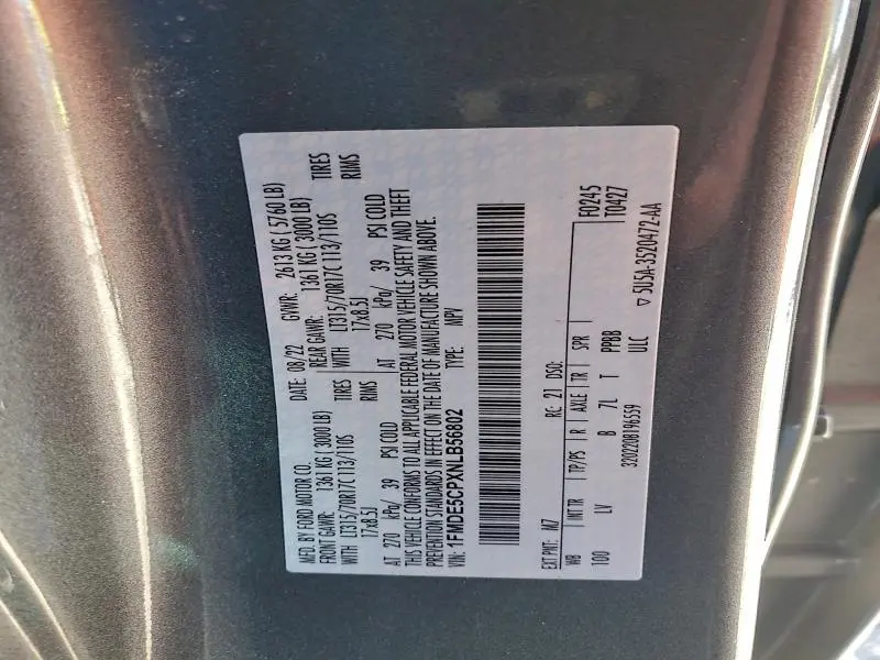 2022 FORD BRONCO BASE  