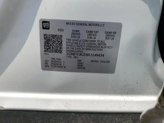 2024 CHEVROLET TRAVERSE LT Z71  