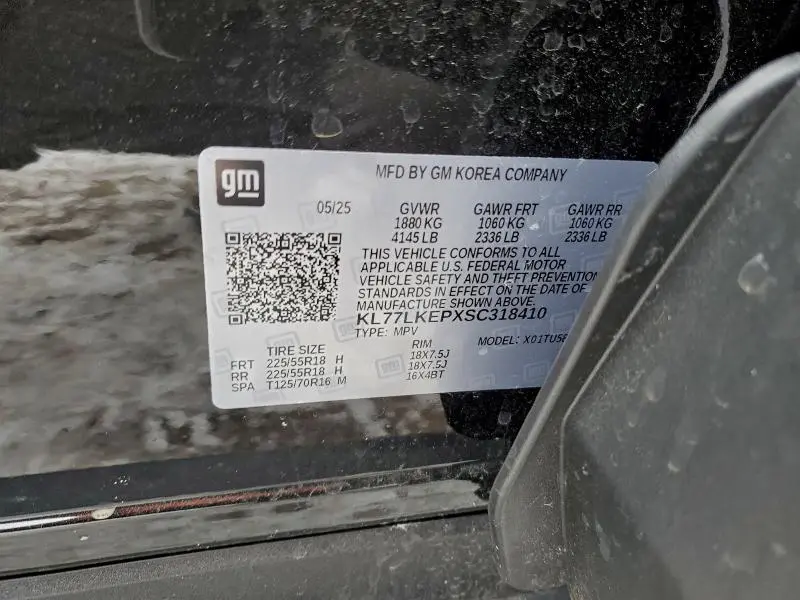 2025 CHEVROLET TRAX ACTIV  