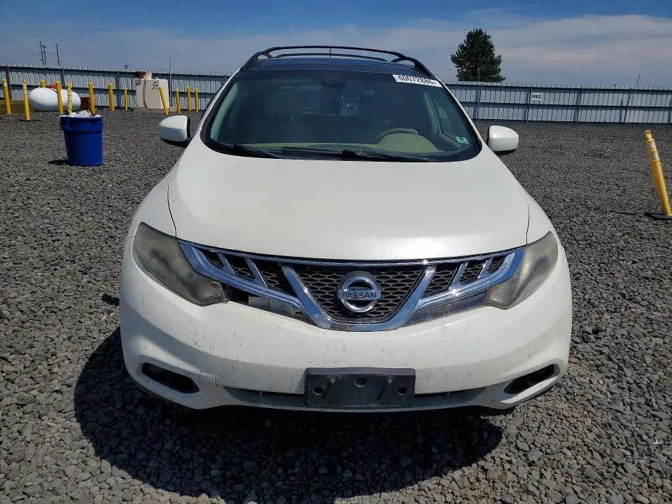 2014 NISSAN MURANO S  