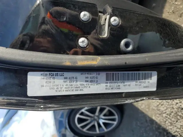 2020 DODGE CHALLENGER R/T  