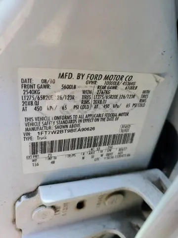 2011 FORD F250 SUPER DUTY  