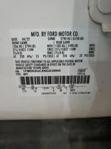 2022 FORD EXPLORER ST  