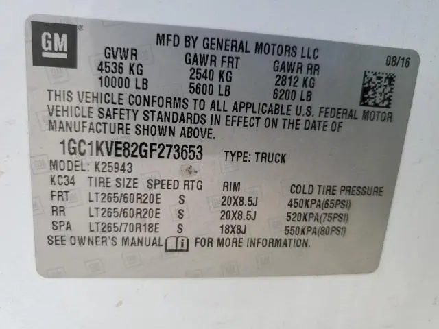 2016 CHEVROLET SILVERADO K2500 HEAVY DUTY LT  