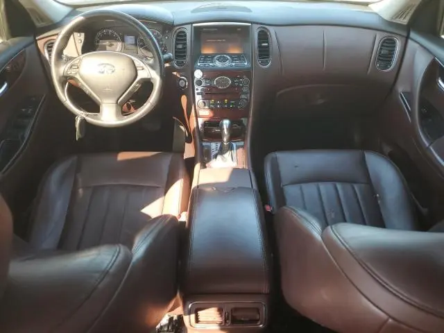 2016 INFINITI QX50   