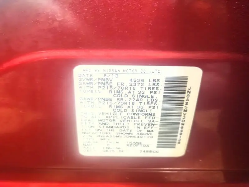 2013 NISSAN ROGUE S  