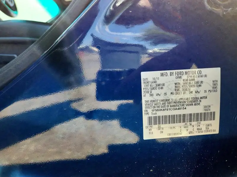 2012 FORD EXPLORER LIMITED  