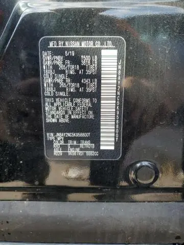 2019 NISSAN ARMADA SV  