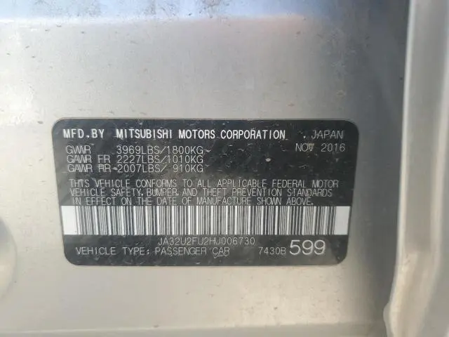 2017 MITSUBISHI LANCER ES  