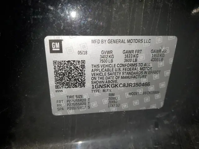 2018 CHEVROLET SUBURBAN K1500 LS