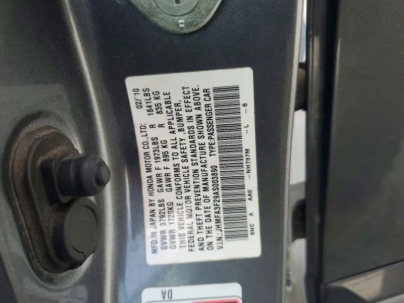 2010 HONDA CIVIC HYBRID  