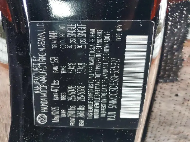 2025 HYUNDAI TUCSON SEL CONVENIENCE  