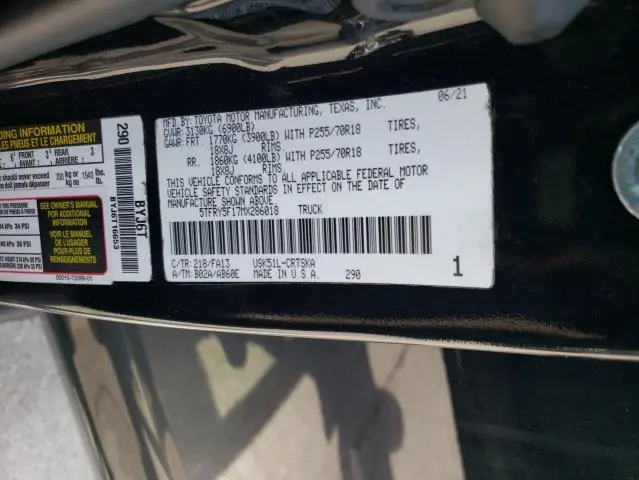 2021 TOYOTA TUNDRA DOUBLE CAB SR  