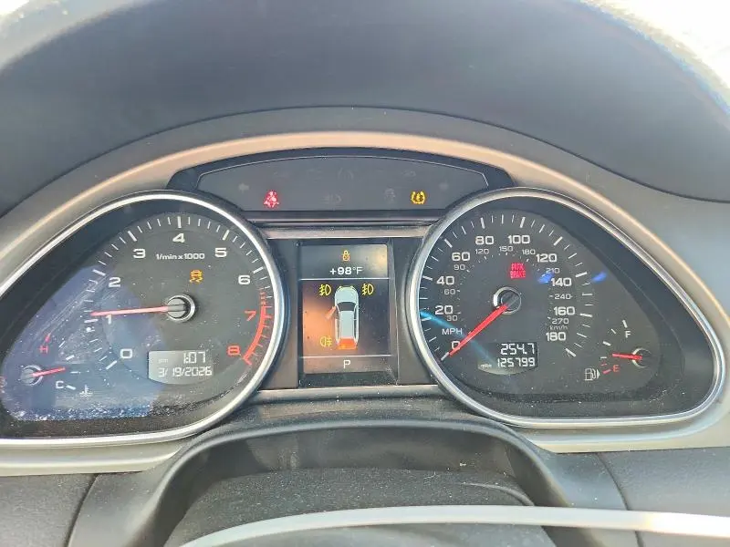 2014 AUDI Q7 PRESTIGE  
