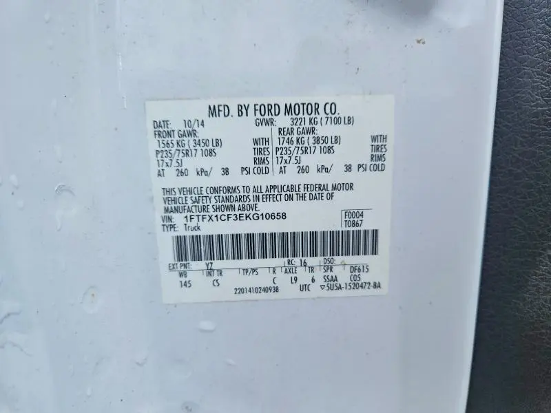 2014 FORD F150 SUPER CAB  