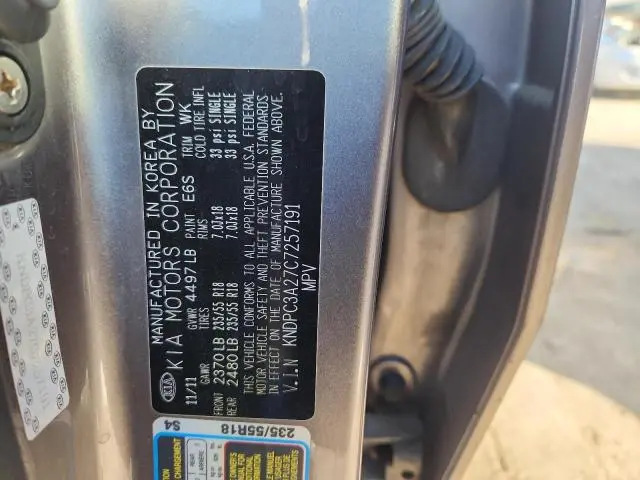 2012 KIA SPORTAGE EX  