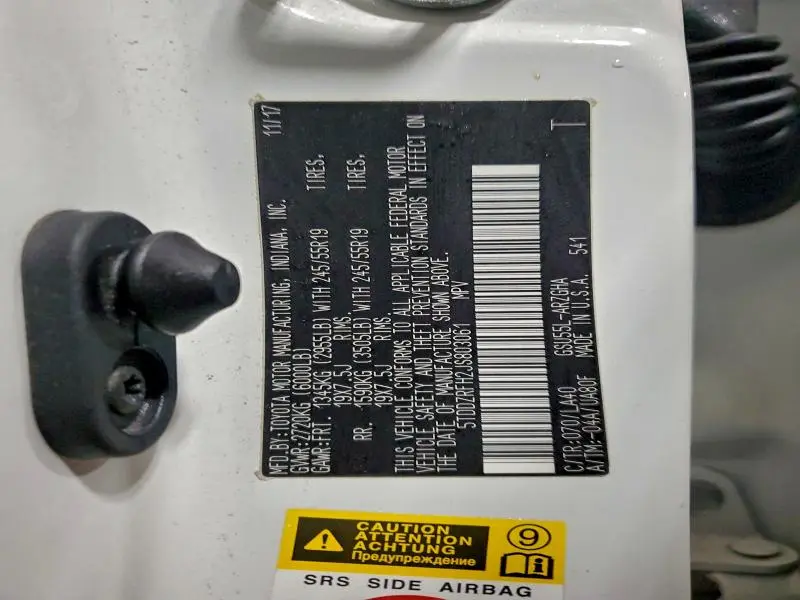 2018 TOYOTA HIGHLANDER LIMITED  