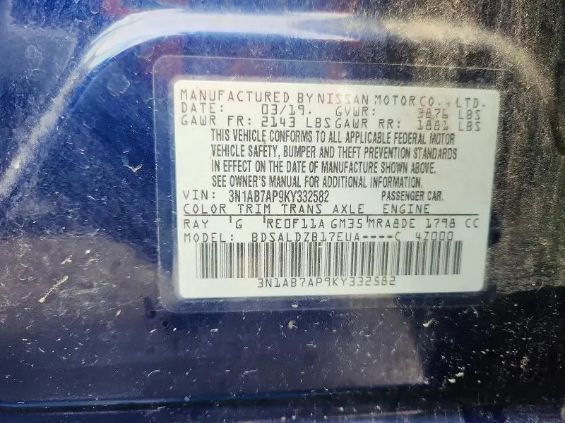 2019 NISSAN SENTRA SV  