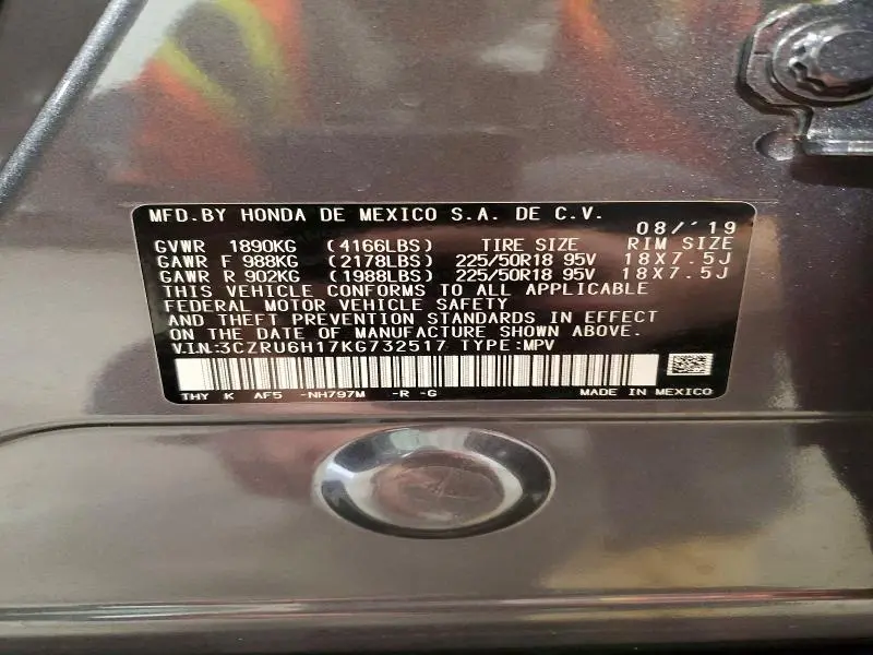 2019 HONDA HR-V SPORT  
