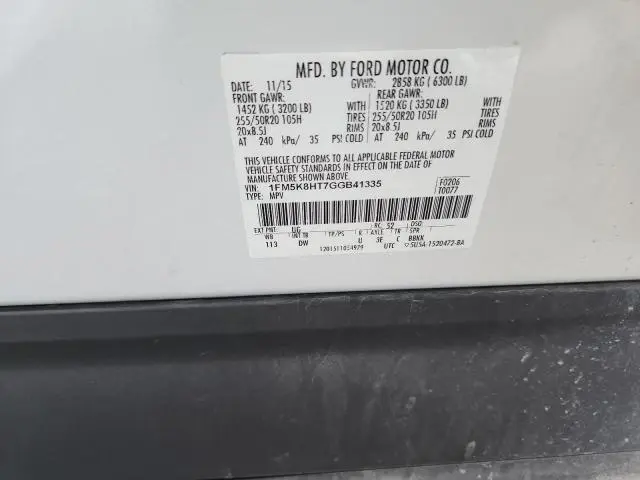 2016 FORD EXPLORER PLATINUM  