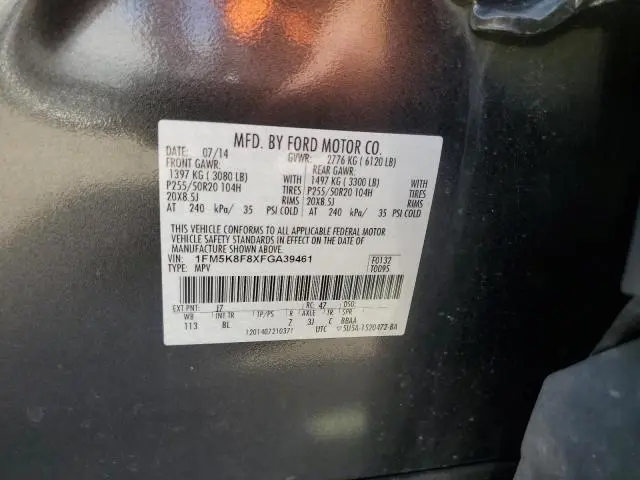 2015 FORD EXPLORER LIMITED  