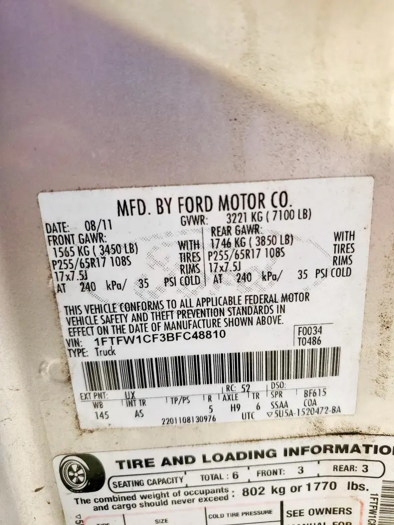 2011 FORD F150 SUPERCREW  