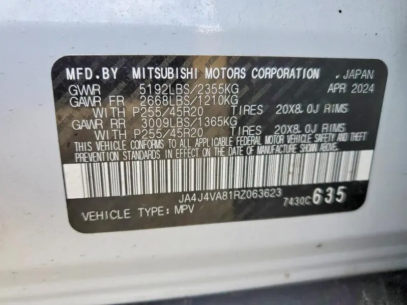 2024 MITSUBISHI OUTLANDER SE  