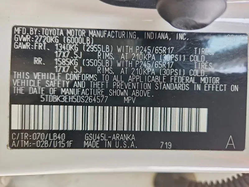 2013 TOYOTA HIGHLANDER SE  