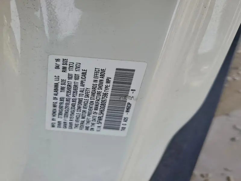 2016 HONDA ODYSSEY EXL  