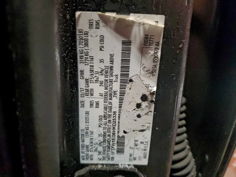 2017 FORD F150 SUPERCREW  