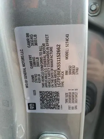 2025 GMC CANYON ELEVATION  