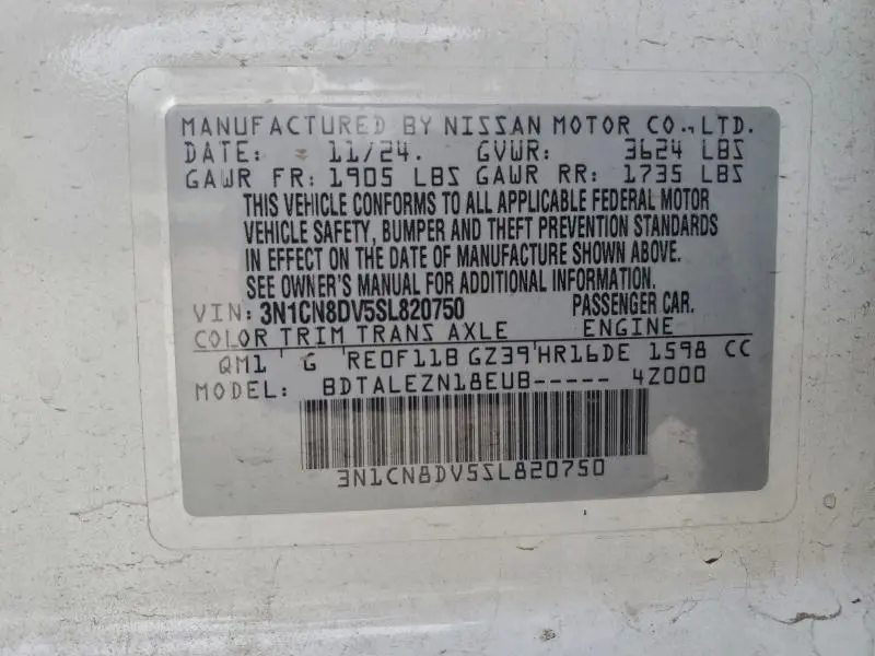 2025 NISSAN VERSA S  