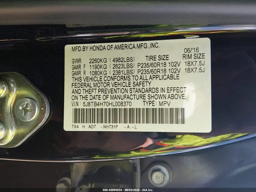 2017 ACURA RDX ADVANCE PACKAGE