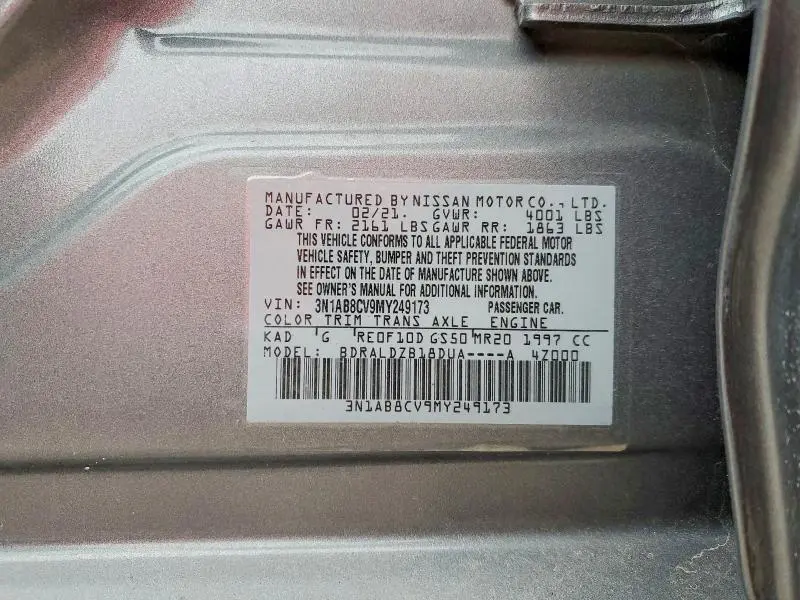 2021 NISSAN SENTRA SV  